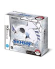 Jogo Pokémon Soul Silver Version Nintendo Nintendo DS Foto Jogo Pokémon Soul Silver Version Nintendo Nintendo DS