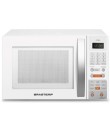 Microondas Brastemp BMS25AB Single 18 l Convencional Bivolt (110V e 220V) Foto Microondas Brastemp BMS25AB Single 18 l Convencional Bivolt (110V e 220V)