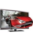 TV LED LG Cinema 3D 42" 3D Full HD 4 HDMI Conversor Digital Integrado 42LW5700 Foto TV LED LG Cinema 3D 42" 3D Full HD 4 HDMI Conversor Digital Integrado 42LW5700